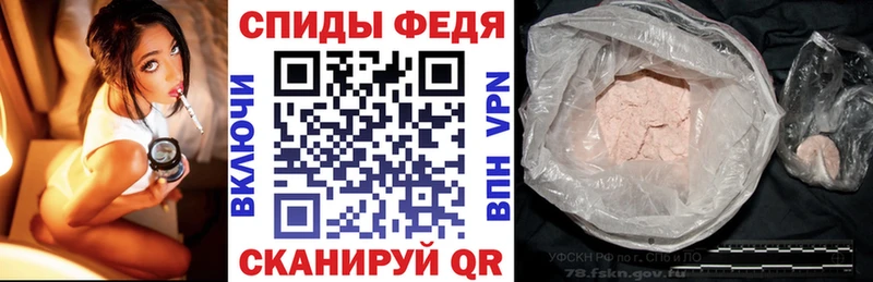 Amphetamine 97% Гуково