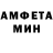 Меф VHQ Fabri Kant