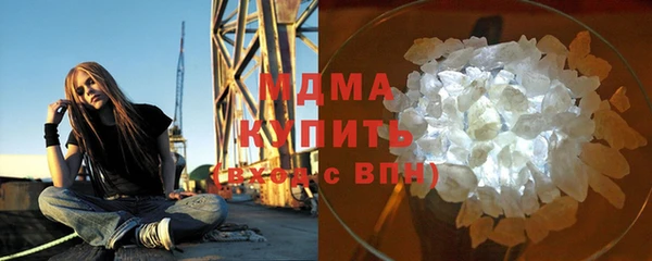 дурь Сатка