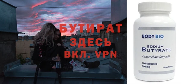 круглые Алексеевка