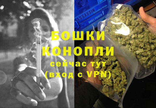 кокаин VHQ Алексин