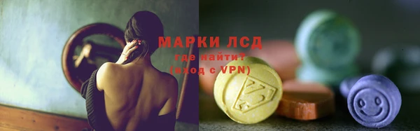 круглые Алексеевка