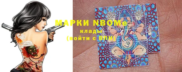 круглые Алексеевка