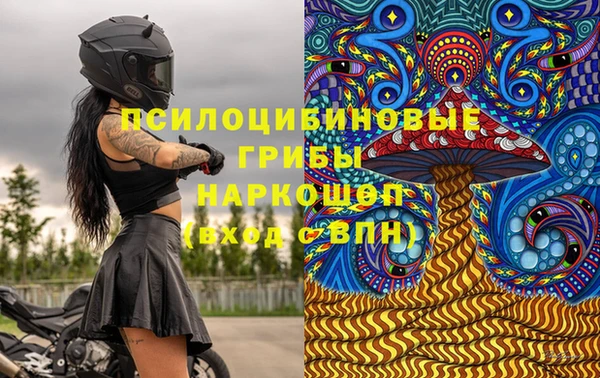 кокаин VHQ Алексин