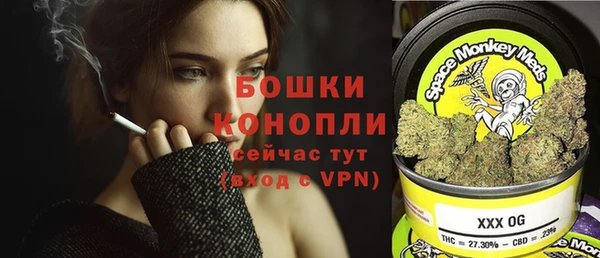 кокаин VHQ Алексин