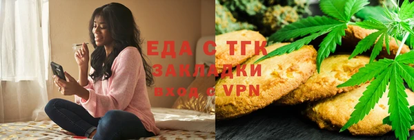 круглые Алексеевка