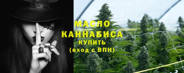 кокаин перу Саяногорск
