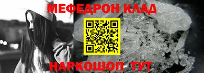 СК Моздок