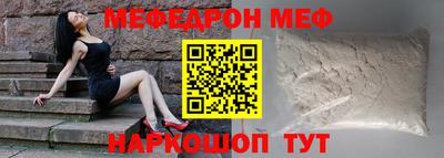 СК Моздок