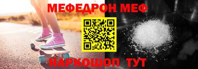 СК Моздок