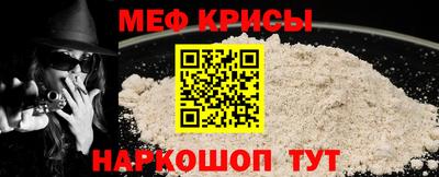 СК Моздок