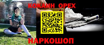 не бодяженный Можга