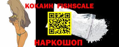 не бодяженный Можга