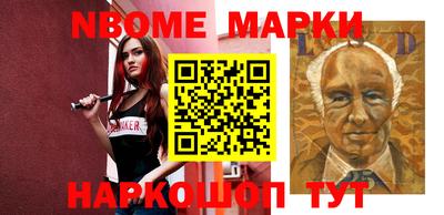 не бодяженный Можга