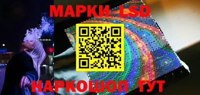 spice Можайск