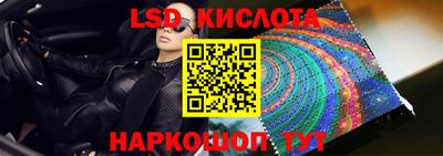 СК Моздок