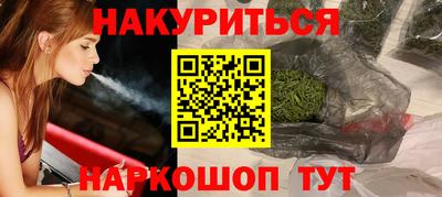 СК Моздок