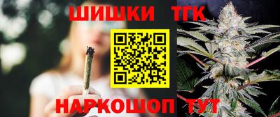 spice Можайск