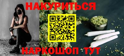 не бодяженный Можга