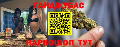 не бодяженный Можга