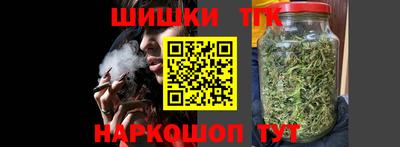 spice Можайск