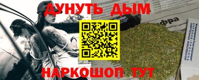 СК Моздок