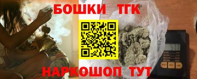 не бодяженный Можга