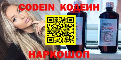 spice Можайск