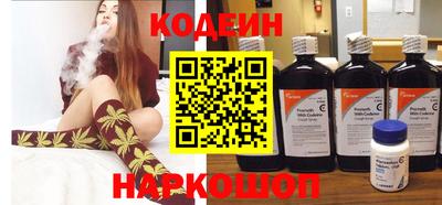 СК Моздок