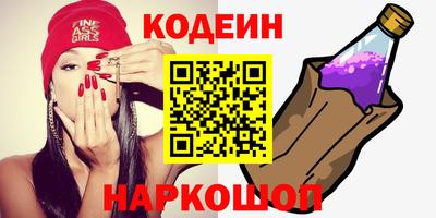 spice Можайск