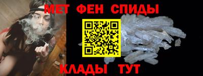 СК Моздок