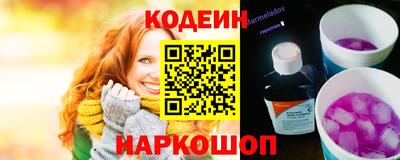 spice Можайск