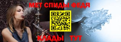 не бодяженный Можга