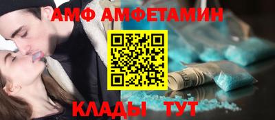 СК Моздок