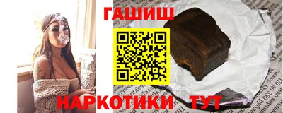 spice Можайск
