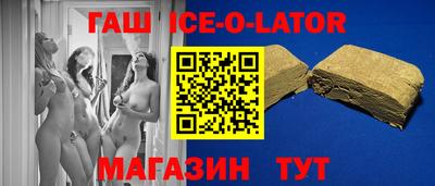 СК Моздок