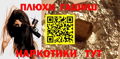 СК Моздок