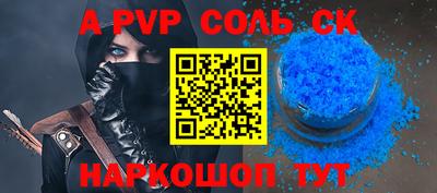 не бодяженный Можга
