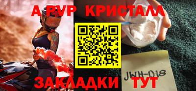 не бодяженный Можга