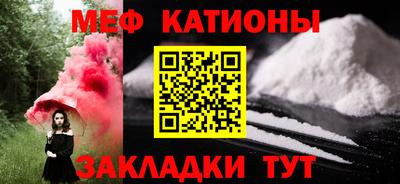 не бодяженный Можга