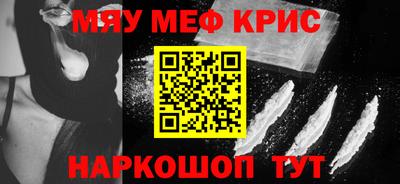 не бодяженный Можга