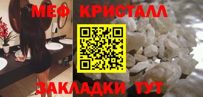 СК Моздок